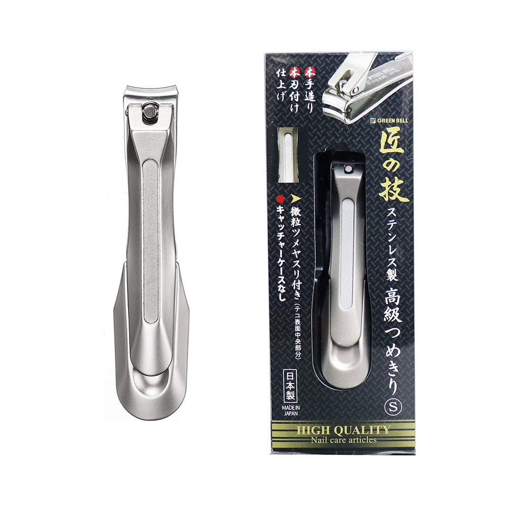 Green Bell Japan Takuminowaza Prime Quality Small Stainless Steel Nail Clipper G-1204 - YOYO JAPAN