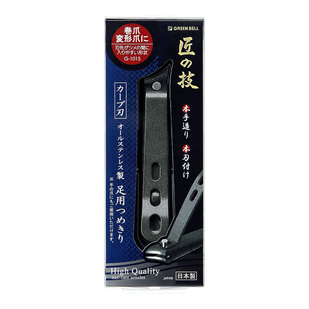 Green Bell Takuminowaza Stainless Steel Toenail Clipper - YOYO JAPAN