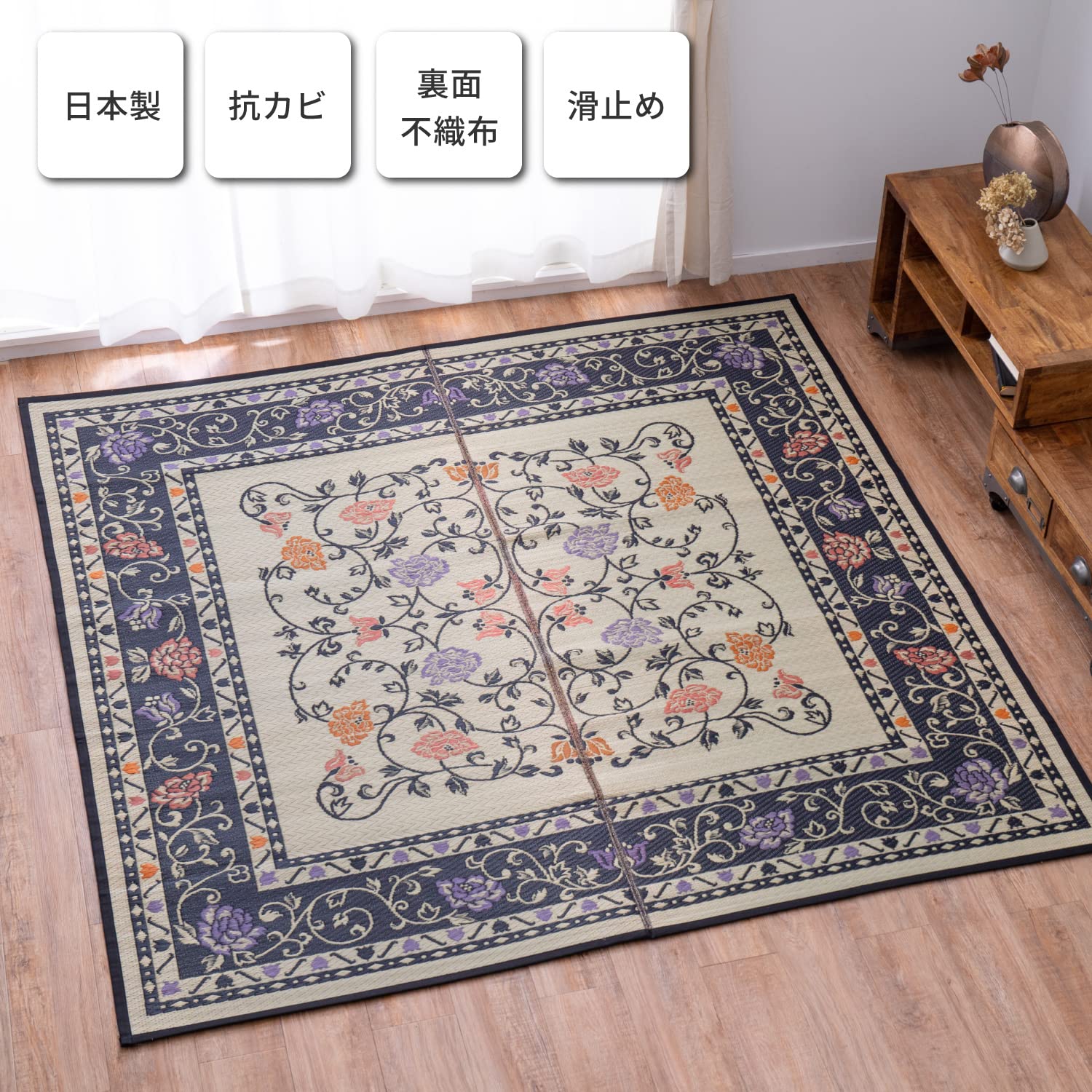 Hagiwara Igusa Natural & Black From Japan - Hagihara - YOYO JAPAN