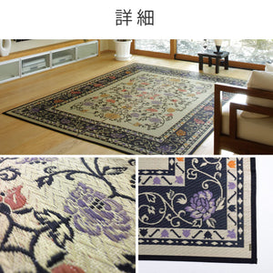 Hagiwara Igusa Natural & Black From Japan - Hagihara - YOYO JAPAN