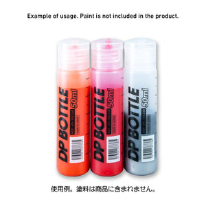 Hiqparts Haikyu Plastic Model Tool Adp-Jps-050 50Ml 1Pc Japan - YOYO JAPAN