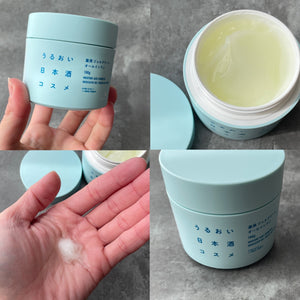 Hakutsuru Moisturizing Sake All-in-One Skincare Gel Cream 100g - YOYO JAPAN