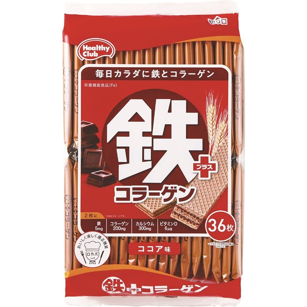 Hamada Healthy Club Iron Plus Collagen Wafers 36 Pieces - YOYO JAPAN