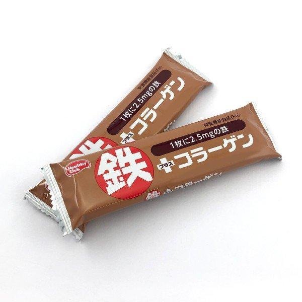 Hamada Healthy Club Iron Plus Collagen Wafers 36 Pieces - YOYO JAPAN