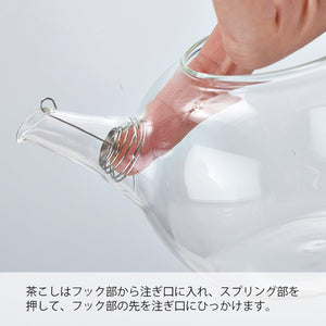 Hario Teapot QSM-1 180ml Heat-Resistant Glass - YOYO JAPAN