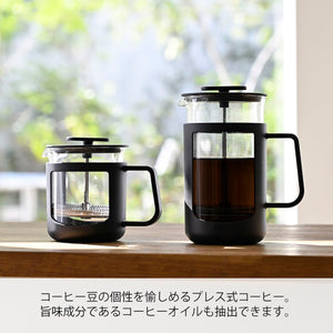 Hario CafePress CPU-2-B 300ml Heat Resistant Glass Black - YOYO JAPAN