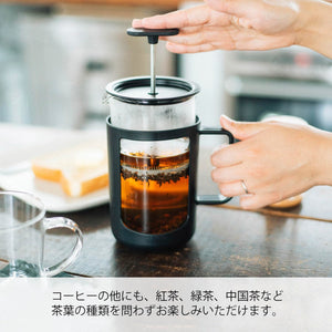 Hario Café Press U Press CPU-4-B 600ml Black - YOYO JAPAN