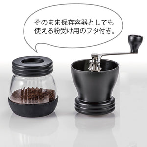 Hario Coffee Mill Black Ceramic Skeleton Mscs-2B - Japanese Made - YOYO JAPAN