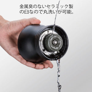 Hario Coffee Mill Black Ceramic Skeleton Mscs-2B - Japanese Made - YOYO JAPAN