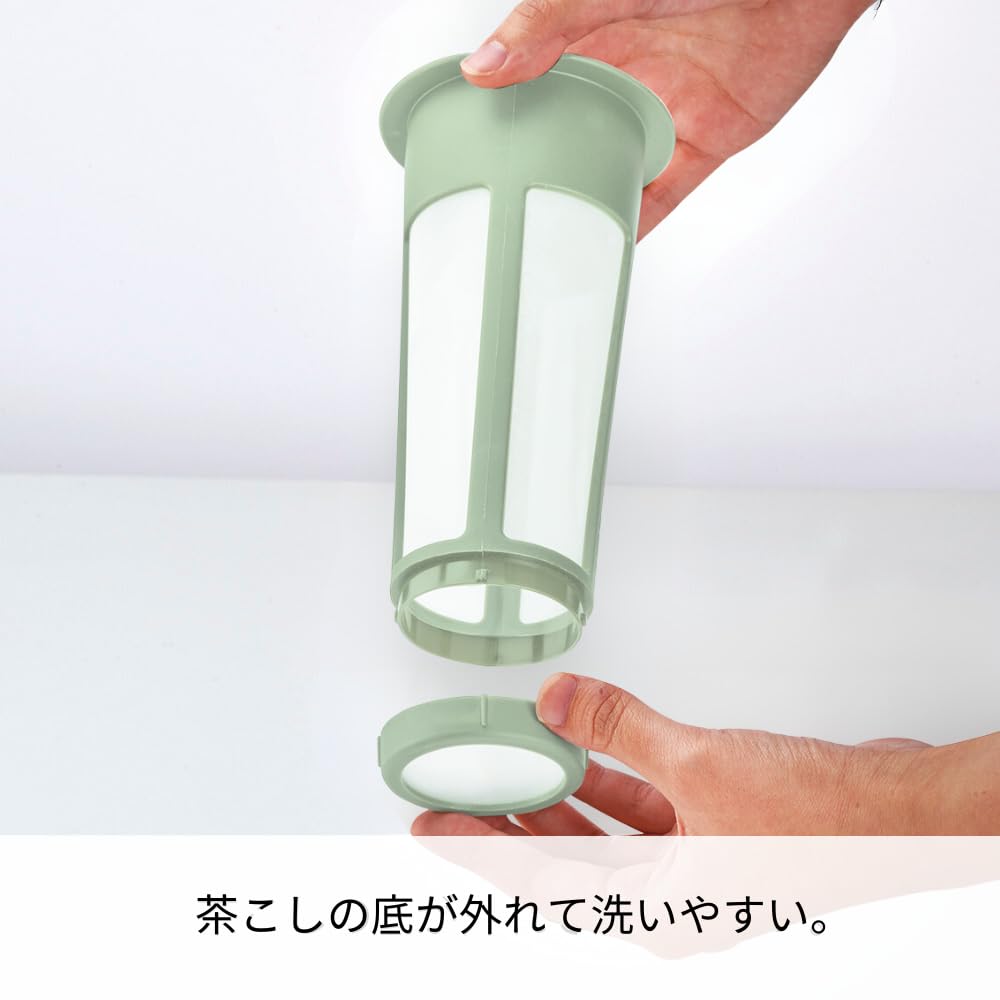 Hario Cold Brew Tea Pot HCC-12-SG 1200ml Smoky Green - YOYO JAPAN