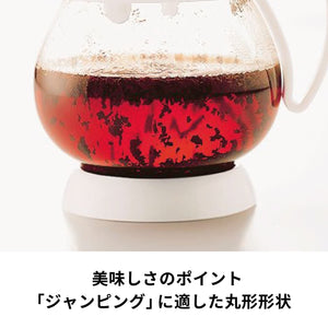 Hario Jumping Leaf P 350 Japan 350Ml Black Tea Maker Jpp-35-B - YOYO JAPAN