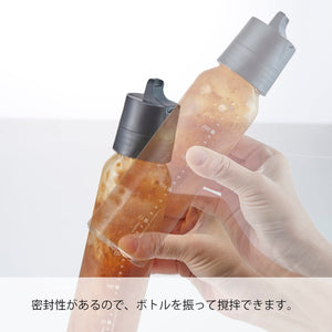 Hario One-Touch Dressing Bottle 120Ml Pale Gray Japan Odb-120-Pgr - YOYO JAPAN