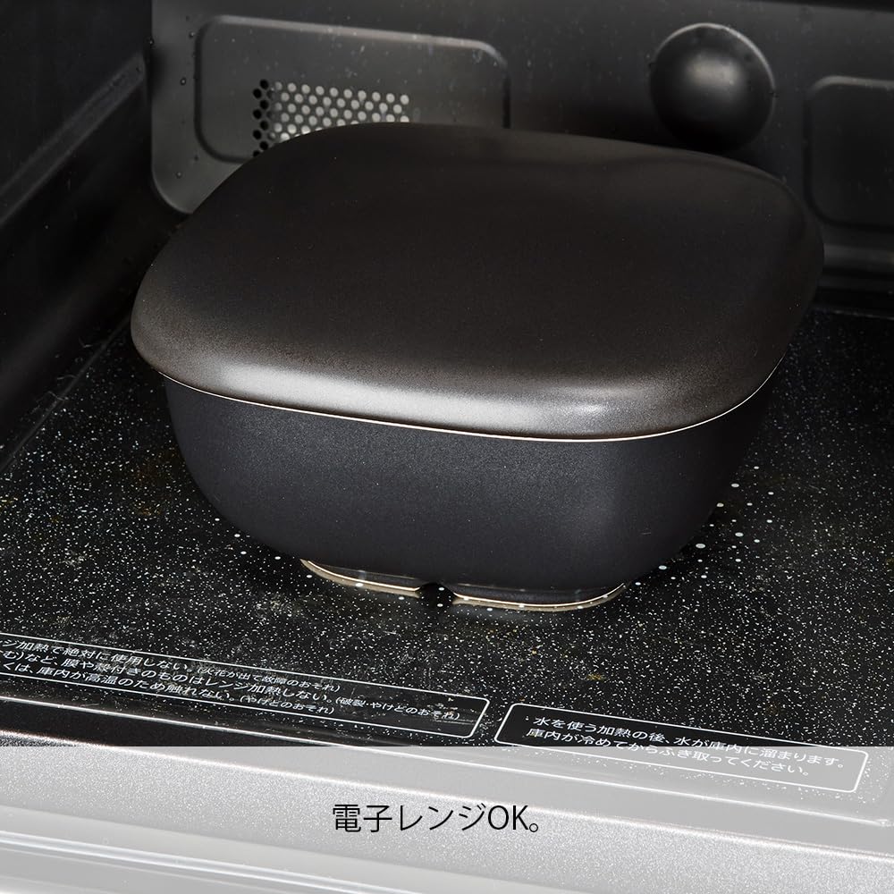 Hario Rice Pot 2C Black Microwave Safe Go-2B - YOYO JAPAN