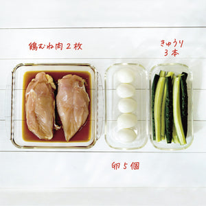 Hario Heat-Resistant Glass Container Set (4) - 250 900 2000Ml - Microwave Oven & Lid Safe - Made In Japan - YOYO JAPAN