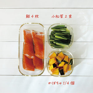 Hario Heat-Resistant Glass Container Set (4) - 250 900 2000Ml - Microwave Oven & Lid Safe - Made In Japan - YOYO JAPAN