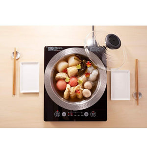 Hario Yukihira MIS-26 26L 2600ml Steel Pot - YOYO JAPAN