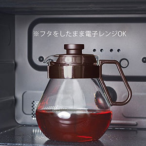 Hario TCN-100CBR Tea & Coffee Server 1kml - YOYO JAPAN