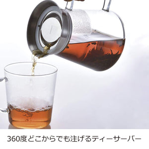 Hario Japan Tea Server Spout 450Ml Clear Ts-45-Hsv 360 Degree - YOYO JAPAN