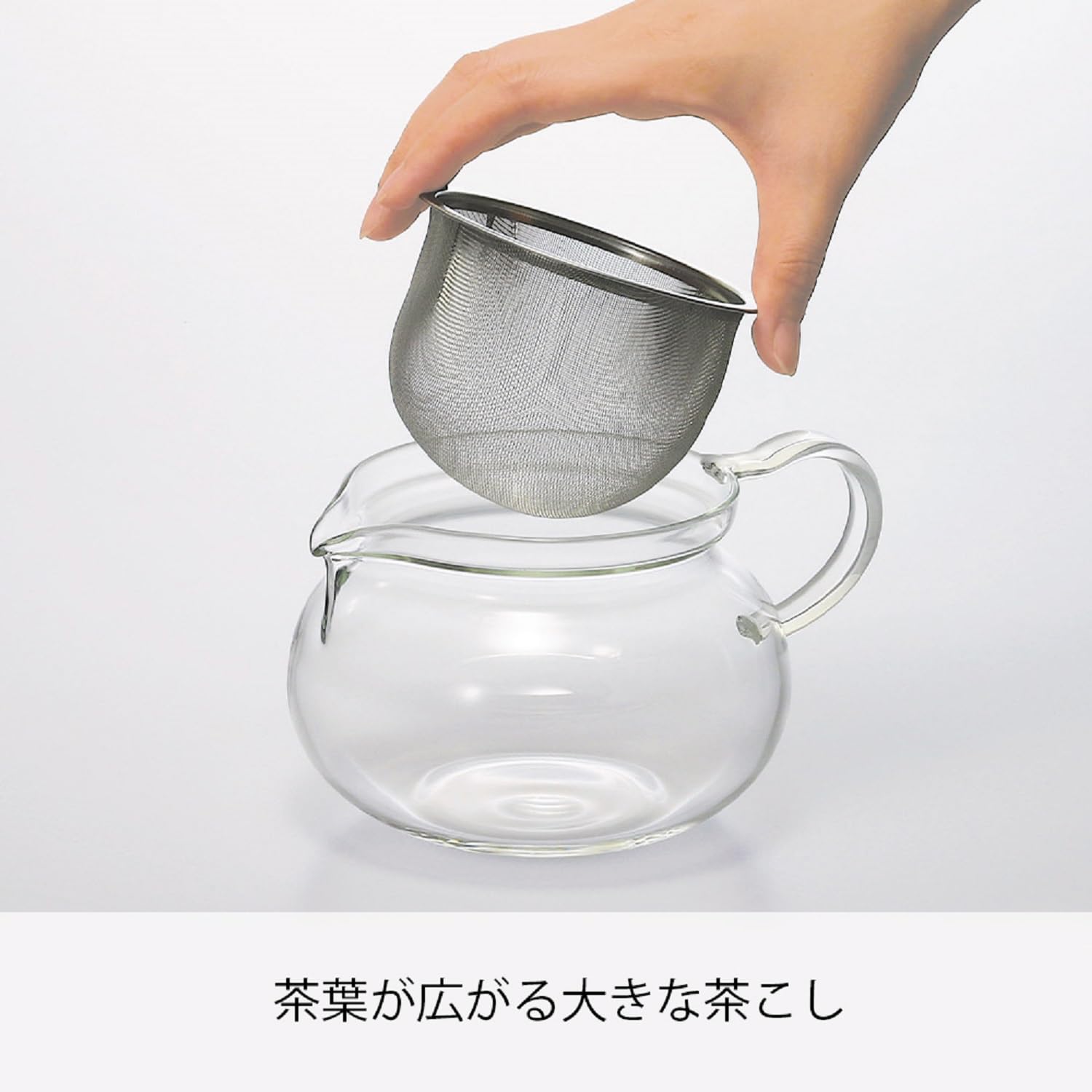 Hario CHJMN-30T 300ml Glass Tea Pot - YOYO JAPAN