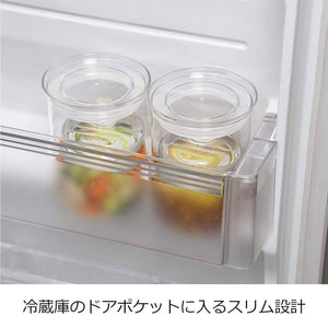 Hario Tgs-800-T 800Ml Japanese Pickles Glass - Transparent - YOYO JAPAN