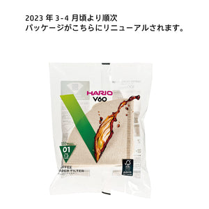 Hario V60 Paper Filter 01M Japan - For 1-2 Cups 100 Sheets Misarashi Vcf-01-100M - YOYO JAPAN
