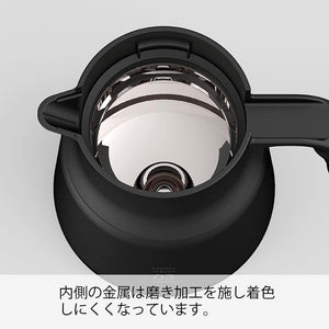 Hario V60 Thermal Stainless Steel Server 600Ml Japan - 600 Storage Capacity - Vhsn-60-B Black - YOYO JAPAN