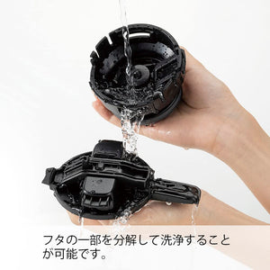 Hario V60 Thermal Stainless Steel Server 600Ml Japan - 600 Storage Capacity - Vhsn-60-B Black - YOYO JAPAN