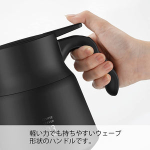 Hario V60 Thermal Stainless Steel Server 600Ml Japan - 600 Storage Capacity - Vhsn-60-B Black - YOYO JAPAN