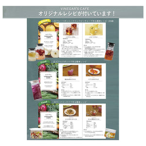 Hario Pickle Pot Vinegar 700Ml White Made In Japan Vpp-700-W - YOYO JAPAN