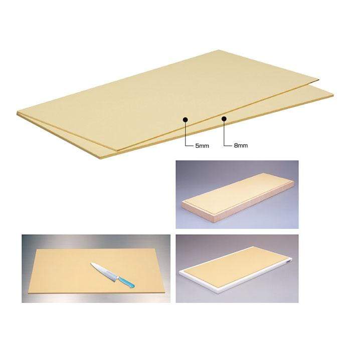 Hasegawa Soft Mat 8Mm Thickness 700x300mm - YOYO JAPAN