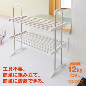 Ping An Copper Co. Heian Shindo Extendable White Kitchen Rack 2 Shelves 6Kg Per Shelf Japan 53-91Cm Width 50Cm Height 24Cm Depth Tos-10 - YOYO JAPAN