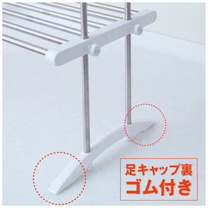Ping An Copper Co. Heian Shindo Extendable White Kitchen Rack 2 Shelves 6Kg Per Shelf Japan 53-91Cm Width 50Cm Height 24Cm Depth Tos-10 - YOYO JAPAN