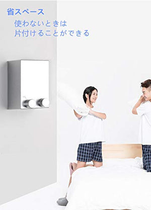 Homeme Indoor Clothesline 20Kg Capacity | Wall Hanging | 4.2M Length | Freely Stretchable | Slow Recovery | Waterproof | Rustproof | Japan - YOYO JAPAN