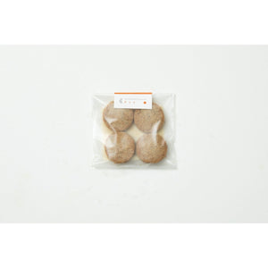 Tatatado Chai Galette Vegan Gluten-Free Cookies (Pack of 3) - YOYO JAPAN