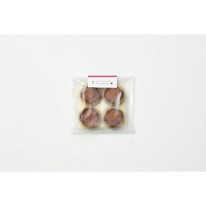 Tatatado Earl Grey Galette Vegan Gluten-Free Cookies (Pack of 3) - YOYO JAPAN