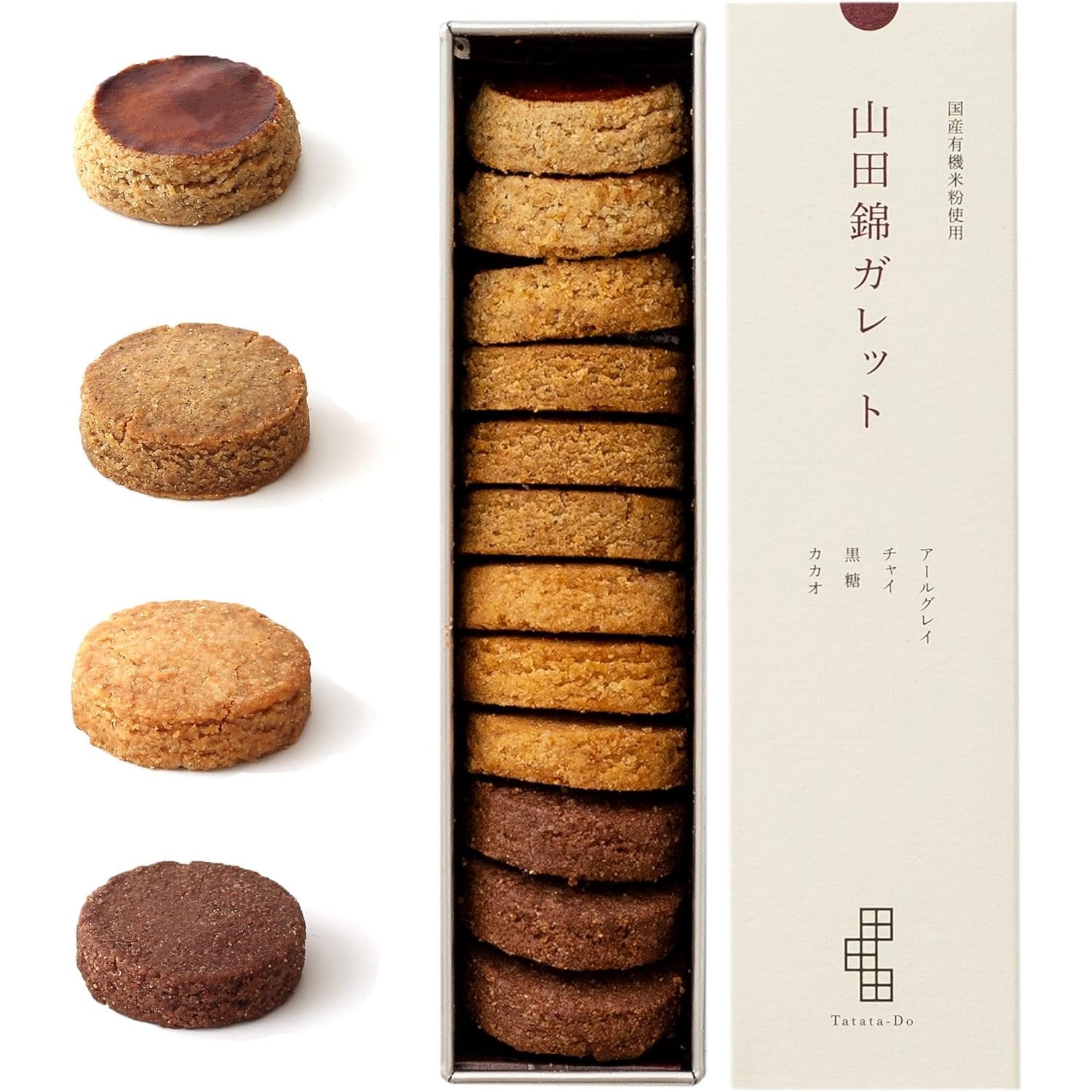 Tatatado Gluten-Free Galette Rice Flour Cookies Assorted 12 Pieces - YOYO JAPAN