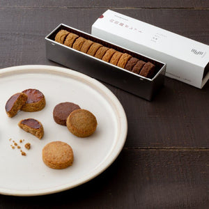 Tatatado Gluten-Free Galette Rice Flour Cookies Assorted 12 Pieces - YOYO JAPAN