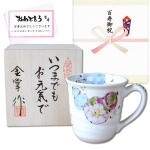 Arita Ware Hanaroku Gourd Blue Hyakuju Noshi Mug For 100-Year Celebration - Wooden Box & Message Card Included - Japan - YOYO JAPAN