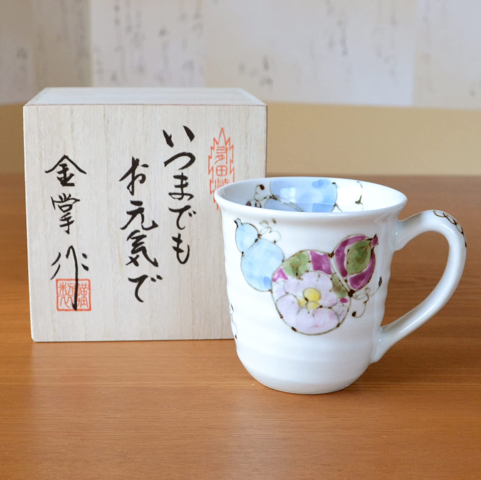 Arita Ware Hanaroku Gourd Blue Hyakuju Noshi Mug For 100-Year Celebration - Wooden Box & Message Card Included - Japan - YOYO JAPAN