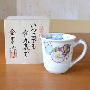 Arita Ware Hanaroku Gourd Blue Hyakuju Noshi Mug For 100-Year Celebration - Wooden Box & Message Card Included - Japan - YOYO JAPAN