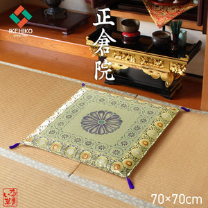 Ikehiko Corporation Igusa Gozen Japanese Buddhist Altar Cushion Yuzen Nassen Shosoin 70X70Cm #3108009 - YOYO JAPAN