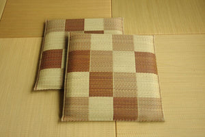 Ikehiko Rush Zabuton Block 2Pc Set 55X55Cm Brown Made In Japan #3128010 By Ikehiko Corp - YOYO JAPAN