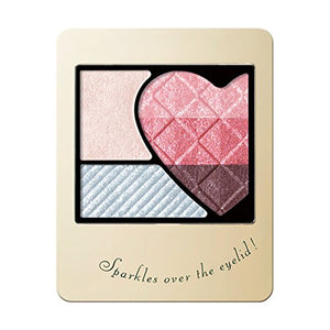 Shiseido Japan Rainbow Glade Eyes Eyeshadow Pk204 3.5G - YOYO JAPAN