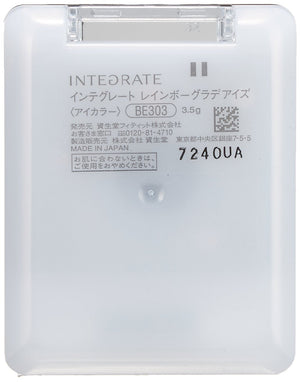 Shiseido Rainbow Grade Eyeshadow Be303 3.5G From Japan - YOYO JAPAN