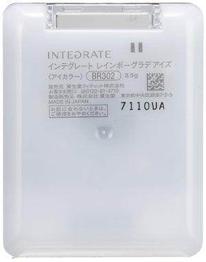 Shiseido Japan Rainbow Grade Eyes Eyeshadow Br302 3.5G - YOYO JAPAN