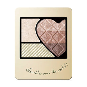 Shiseido Japan Rainbow Grade Eyes Eyeshadow Br302 3.5G - YOYO JAPAN