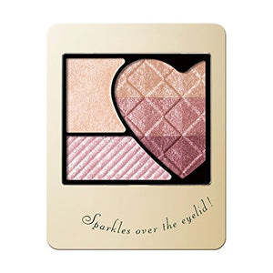 Shiseido Rainbow Grade Eyes Eyeshadow Rd715 3.5G - Made In Japan - YOYO JAPAN