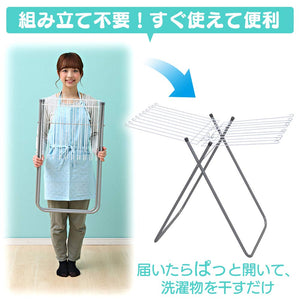 Iris Ohyama Japan Clothesline Towel Hanger 20 Pieces The830R - YOYO JAPAN