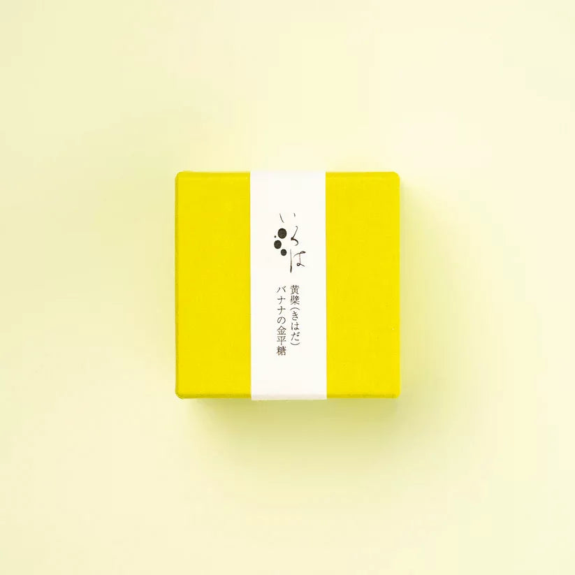 Irohaya Konpeito Banana Flavor Traditional Japanese Sugar Candy 40g - YOYO JAPAN