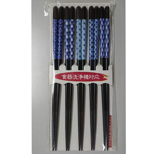 Ishida Japan Chopsticks Set 5 Guests Indigo Dishwasher Safe Wooden Natural Wood 23Cm - YOYO JAPAN